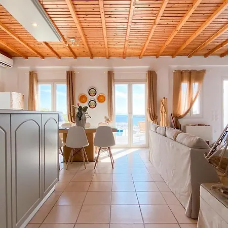 Oramamykonos Villa Ornos (Mykonos)